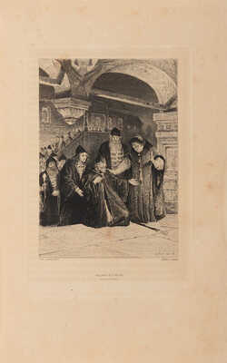 Толстой А.К. Князь Серебряный. М.: Издание В.Г. Готье, 1892.